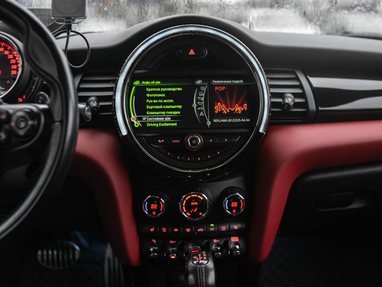 MINI John Cooper Works 2017 года, 145 000 км - вид 10