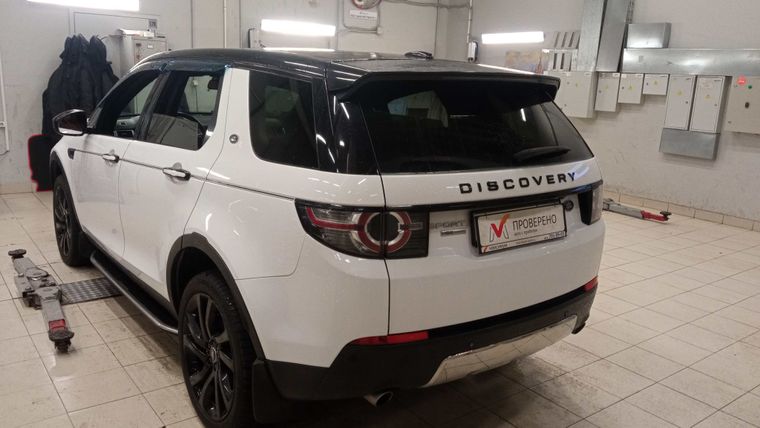 Land Rover Discovery Sport 2015 года, 168 693 км - вид 4