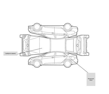 Cadillac CT6 2019 года, 156 525 км - вид 7