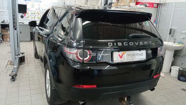 Land Rover Discovery Sport 2015 года, 157 386 км - вид 4