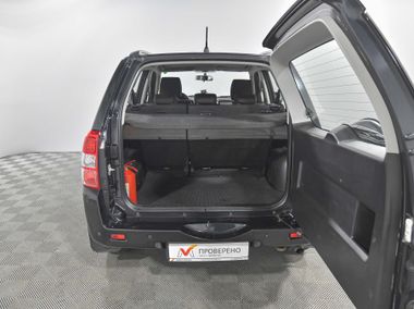 Suzuki Grand Vitara 2008 года, 236 619 км - вид 15