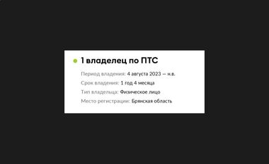 Mercedes-Benz V-класс 2017 года, 275 531 км - вид 27