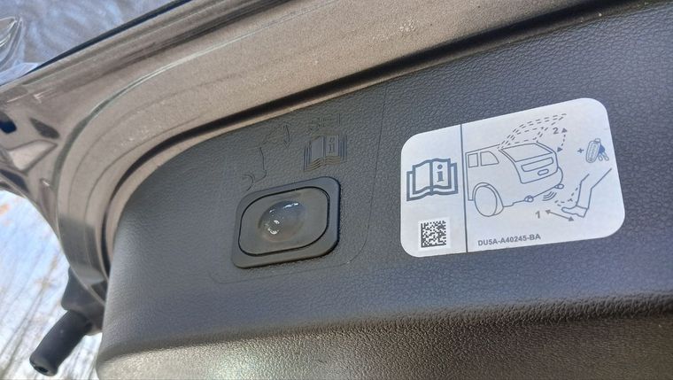 Ford Kuga 2017 года, 157 804 км - вид 21