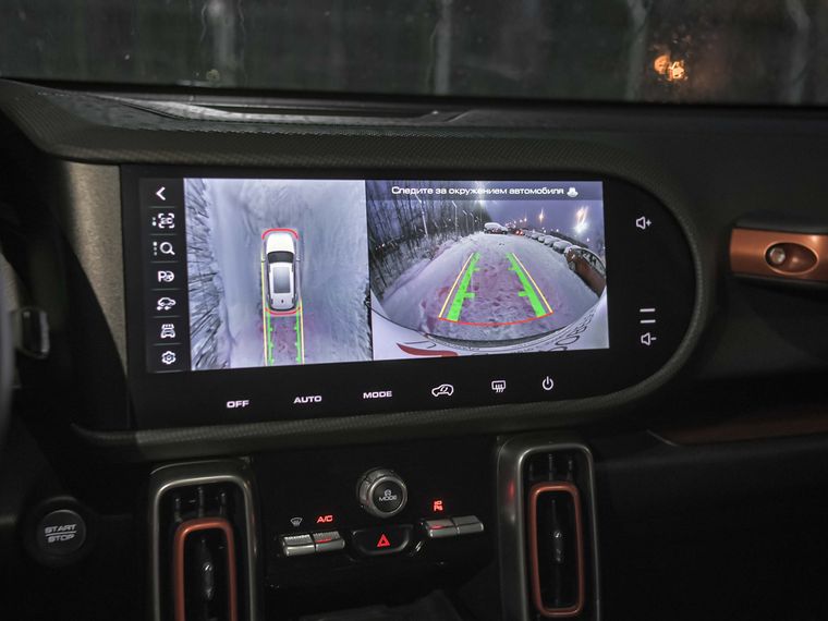 Haval Dargo 2023 года, 63 655 км - вид 10