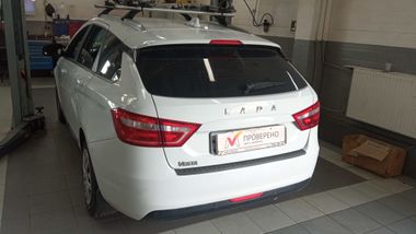 ВАЗ (LADA) Vesta 2019 года, 116 826 км - вид 4