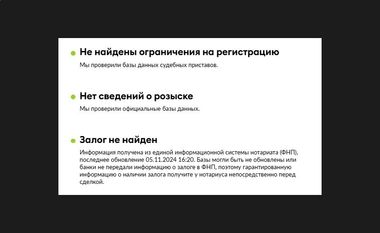 Volkswagen Touareg 2016 года, 248 047 км - вид 22