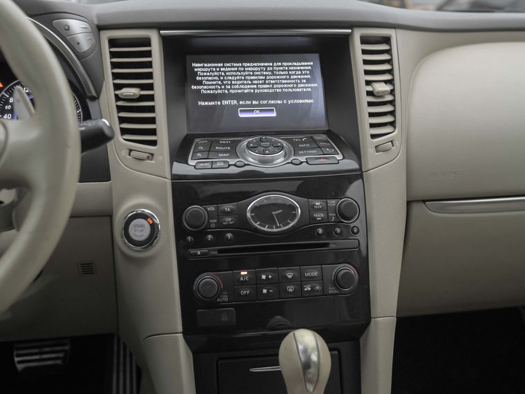 Infiniti QX70 2016 года, 163 861 км - вид 9