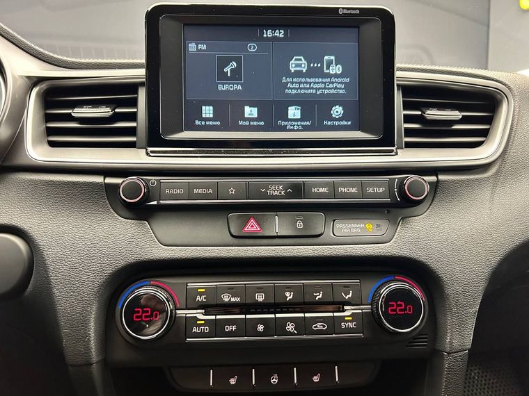 Kia Ceed 2019 года, 87 013 км - вид 14