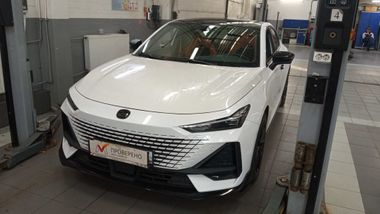 UNI-V