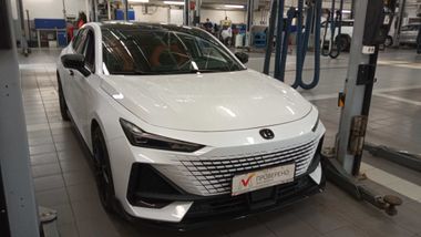 UNI-V
