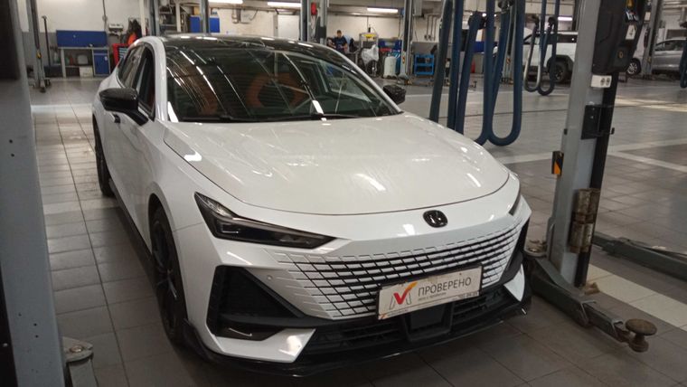 UNI-V