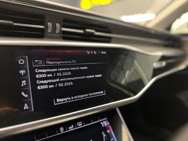 Audi A6 2019 года, 93 613 км - вид 17