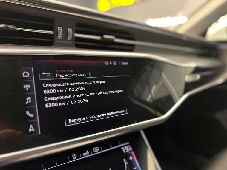 Audi A6 2019 года, 93 613 км - вид 17
