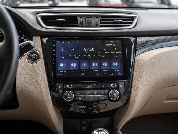 Nissan X-Trail 2017 года, 116 298 км - вид 9