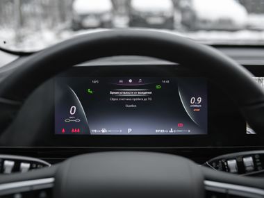 Omoda C5 2022 года, 40 000 км - вид 5